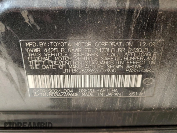 2006 Lexus IS 250 z VIN JTHBK262862007930, wystawiony jako Copart lot #58627305 z przebiegiem 188 748 mil mil oraz Tytuł czysty. Historia ofert i sprzedaży dostępna na DreamBid. Obrazek 12.