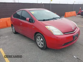 2009 Toyota Prius z VIN JTDKB20U397841350, wystawiony jako IAAI lot #42163633 z przebiegiem Nie podano mil oraz . Historia ofert i sprzedaży dostępna na DreamBid. Obrazek 1.