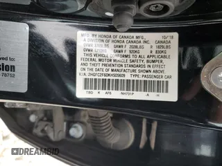 2019 Honda Civic LX with VIN 2HGFC2F60KH505609, listed as a Copart auction lot 50905455 with 101,807 mi miles and Salvage Title. Bid and sale history available at DreamBid. Image 12.