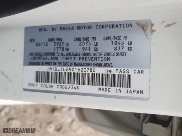 2012 Mazda Mazda3 i Touring with VIN JM1BL1L89C1620786, listed as a Copart auction lot 48023655 with 174,580 mi miles and Salvage Title. Bid and sale history available at carsss.com. Image 12.