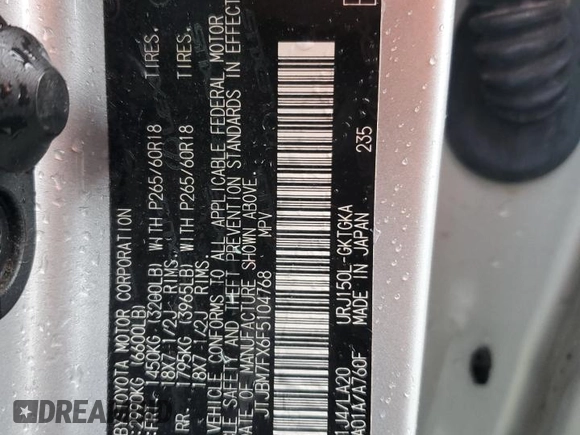 2015 Lexus GX 460 with VIN JTJBM7FX6F5104768, listed as a Copart auction lot 56733945 with 88,373 mi miles and Salvage title. Bid and sale history available at DreamBid. Image 13.
