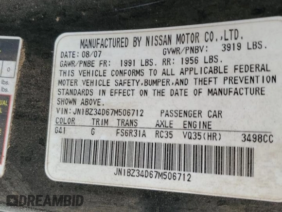 2007 Nissan 350Z with VIN JN1BZ34D67M506712, listed as a Copart auction lot 79272074 with Not Provided miles and Salvage Title. Bid and sale history available at DreamBid. Image 12.