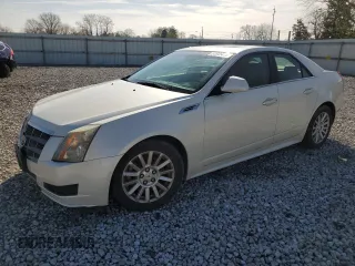 2010 Cadillac CTS Luxury z VIN 1G6DG5EG7A0128773, wystawiony jako Copart lot #51945415 z przebiegiem 138 454 mil mil oraz Szkoda całkowita • Salvage title. Historia ofert i sprzedaży dostępna na DreamBid. Obrazek 1.