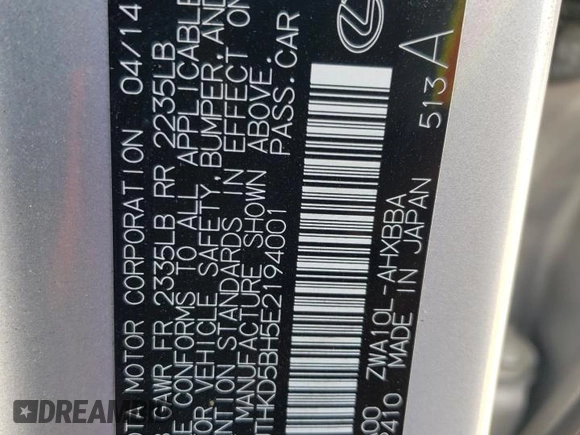2014 Lexus CT 200h z VIN JTHKD5BH5E2194001, wystawiony jako Copart lot #55929535 z przebiegiem 147 802 mil mil oraz Szkody całkowita. Historia ofert i sprzedaży dostępna na DreamBid. Obrazek 12.