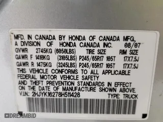 2008 Honda Ridgeline RT with VIN 2HJYK16278H511428, listed as a Copart auction lot 69103394 with 194,695 mi miles and Salvage Title. Bid and sale history available at carsss.com. Image 14.
