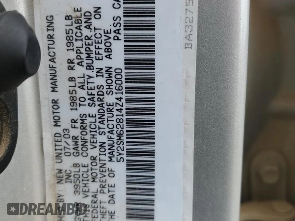 2004 Pontiac Vibe with VIN 5Y2SM62814Z416000, listed as a Copart auction lot 57638115 with 299,999 mi miles and Salvage title. Bid and sale history available at DreamBid. Image 12.