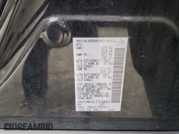 2016 Nissan Rogue S with VIN 5N1AT2MN7GC753882, listed as a Copart auction lot 52011605 with 109,565 mi miles and Salvage Title. Bid and sale history available at carsss.com. Image 13.