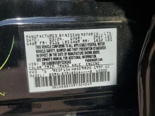 2024 Nissan Sentra S with VIN 3N1AB8BVXRY324049, listed as a Copart auction lot 59855955 with 4,509 mi miles and Salvage title. Bid and sale history available at DreamBid. Image 13.