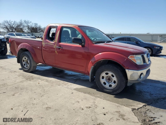 2007 Nissan Frontier XE with VIN 1N6BD06T27C432481, listed as a Copart auction lot 46821595 with 247,291 mi miles and Clean Title. Bid and sale history available at carsss.com. Image 4.
