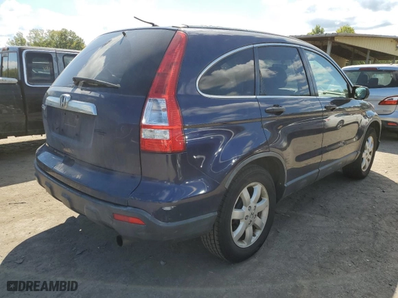 2007 Honda CR-V EX with VIN JHLRE48567C022595, listed as a Copart auction lot 70533914 with 280,379 mi miles and Clean Title. Bid and sale history available at carsss.com. Image 3.