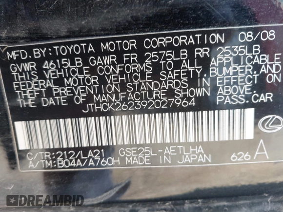 2009 Lexus IS 250 z VIN JTHCK262392027964, wystawiony jako IAAI lot #42110489 z przebiegiem 264 160 mil mil oraz . Historia ofert i sprzedaży dostępna na DreamBid. Obrazek 9.