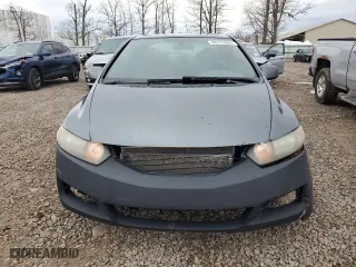 2011 Honda Civic Cpe EX with VIN 2HGFG1B87BH502759, listed as a Copart auction lot 53173955 with 166,965 mi miles and Clean Title. Bid and sale history available at carsss.com. Image 5.