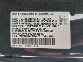 2019 Honda Odyssey Elite with VIN 5FNRL6H94KB108422, listed as a Copart auction lot 51492365 with 91,948 mi miles and Salvage Title. Bid and sale history available at DreamBid. Image 13.