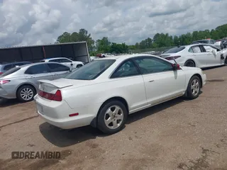 2000 Honda Accord EX z VIN 1HGCG2251YA001209, wystawiony jako IAAI lot #42099260 z przebiegiem 216 112 mil mil oraz . Historia ofert i sprzedaży dostępna na DreamBid. Obrazek 4.