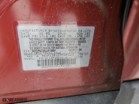 2020 Nissan Kicks SV with VIN 3N1CP5CV0LL514504, listed as a Copart auction lot 83325734 with 51,285 mi miles and Salvage Title. Bid and sale history available at carsss.com. Image 14.