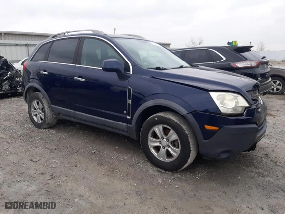 2008 Saturn VUE XE with VIN 3GSCL33P38S702045, listed as a Copart auction lot 44902505 with NaN miles and Salvage Title. Bid and sale history available at carsss.com. Image 4.