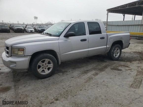 2011 Ram Dakota Bighorn/Lonestar with VIN 1D7RE3GK7BS653553, listed as a Copart auction lot 41739195 with 263,256 mi miles and Salvage Title. Bid and sale history available at carsss.com. Image 1.