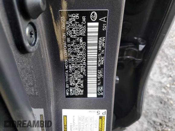 2024 Lexus UX 250h Premium with VIN JTHP9JBH0R2073933, listed as a Copart auction lot 44795495 with 3,888 mi miles and Salvage title. Bid and sale history available at DreamBid. Image 12.