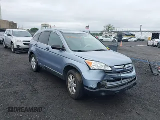 2008 Honda CR-V EX z VIN 5J6RE48518L044125, wystawiony jako IAAI lot #42350114 z przebiegiem 118 883 mil mil oraz . Historia ofert i sprzedaży dostępna na DreamBid. Obrazek 6.