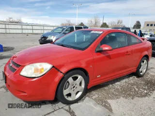 2007 Chevrolet Cobalt SS with VIN 1G1AM15B477215397, listed as a Copart auction lot 48943855 with 115,519 mi miles and Salvage Title. Bid and sale history available at DreamBid. Image 1.