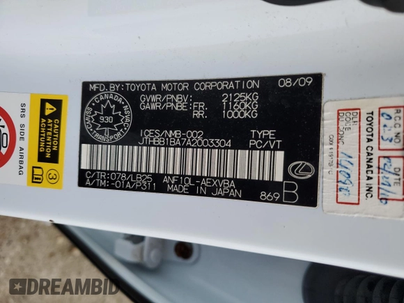 2010 Lexus HS with VIN JTHBB1BA7A2003304, listed as a Copart auction lot 75722344 with 154,641 mi miles and Salvage Title. Bid and sale history available at carsss.com. Image 13.