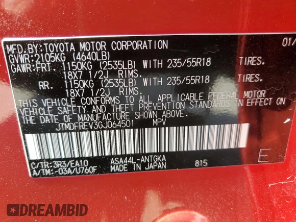 2016 Toyota RAV4 Limited z VIN JTMDFREV3GJ064501, wystawiony jako Copart lot #53970105 z przebiegiem Nie podano mil oraz Szkoda całkowita • Salvage title. Historia ofert i sprzedaży dostępna na DreamBid. Obrazek 12.