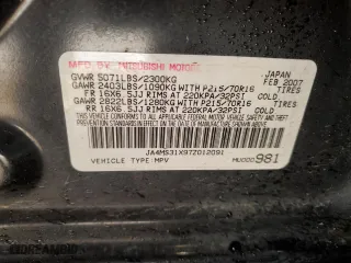 2007 Mitsubishi Outlander ES with VIN JA4MS31X97Z012091, listed as a Copart auction lot 45926825 with 109,808 mi miles and Salvage Title. Bid and sale history available at carsss.com. Image 13.