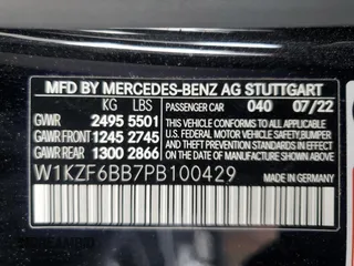 2023 Mercedes-Benz E 53 AMG with VIN W1KZF6BB7PB100429, listed as a Copart auction lot 76947544 with 12,087 mi miles and Salvage Title. Bid and sale history available at DreamBid. Image 12.