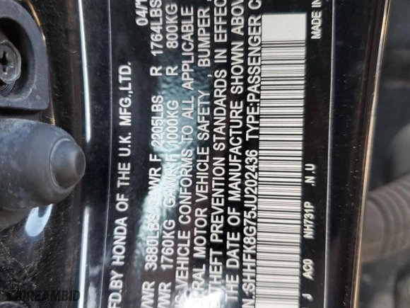 2018 Honda Civic Type R Touring with VIN SHHFK8G75JU202436, listed as a Copart auction lot 79510254 with 0 mi miles and Salvage Title. Bid and sale history available at carsss.com. Image 13.