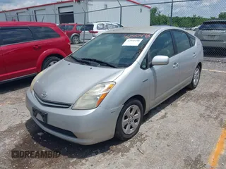 2007 Toyota Prius z VIN JTDKB20U277563022, wystawiony jako IAAI lot #42551498 z przebiegiem 228 017 mil mil oraz . Historia ofert i sprzedaży dostępna na DreamBid. Obrazek 6.