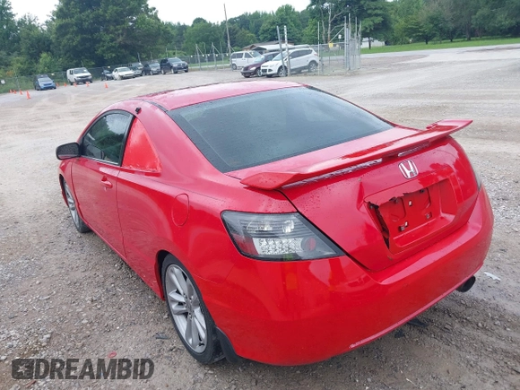 2007 Honda Civic Si z VIN 2HGFG21597H708735, wystawiony jako IAAI lot #42467956 z przebiegiem 242 345 mil mil oraz . Historia ofert i sprzedaży dostępna na DreamBid. Obrazek 6.