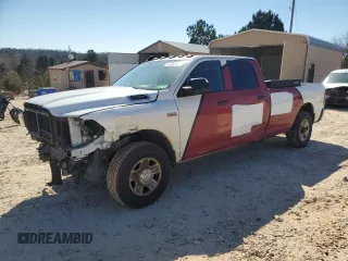 2020 Ram 2500 Tradesman с VIN 3C6UR4HJ0LG159670, выставлен на аукционе Copart как лот 51946915 с пробегом 95 279 миль миль и Списание • Salvage title. История ставок и продаж доступна на DreamBid. Изображение 1.