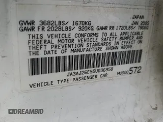 2005 Mitsubishi Lancer ES with VIN JA3AJ26E55U036958, listed as a Copart auction lot 79773814 with 215,965 mi miles and Salvage Title. Bid and sale history available at carsss.com. Image 13.