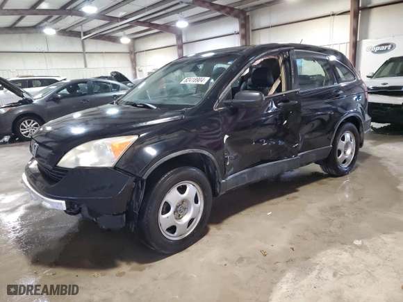 2008 Honda CR-V LX with VIN JHLRE48378C008933, listed as a Copart auction lot 82418904 with 217,583 mi miles and Salvage Title. Bid and sale history available at carsss.com. Image 1.