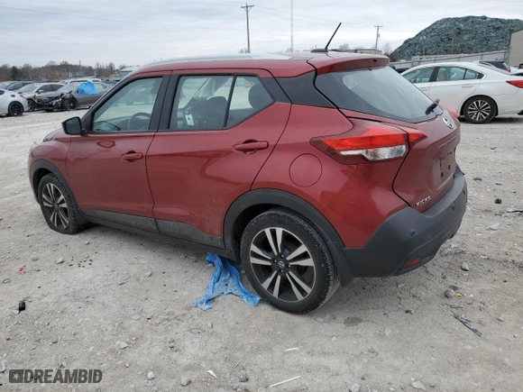 2020 Nissan Kicks SV with VIN 3N1CP5CV0LL514504, listed as a Copart auction lot 83325734 with 51,285 mi miles and Salvage Title. Bid and sale history available at carsss.com. Image 2.