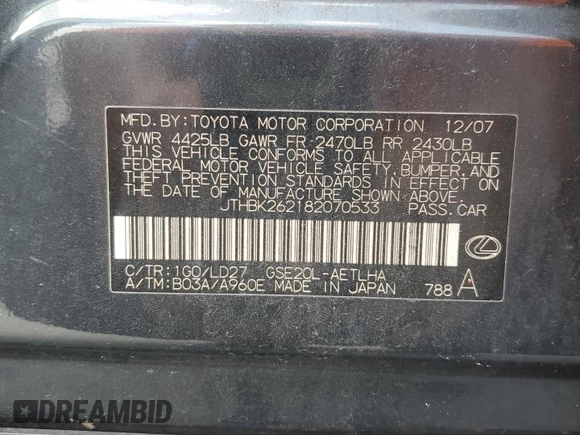 2008 Lexus IS 250 with VIN JTHBK262182070533, listed as a Copart auction lot 57807445 with 189,869 mi miles and Salvage title. Bid and sale history available at DreamBid. Image 12.