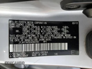 2013 Lexus LX 570 z VIN JTJHY7AX5D4086983, wystawiony jako Copart lot #68106944 z przebiegiem Nie podano mil oraz Szkoda całkowita • Salvage title. Historia ofert i sprzedaży dostępna na DreamBid. Obrazek 15.