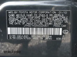 2010 Lexus GS 350 z VIN JTHCE1KSXA0025801, wystawiony jako IAAI lot #41514215 z przebiegiem 247 533 mil mil oraz . Historia ofert i sprzedaży dostępna na DreamBid. Obrazek 9.