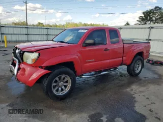 2007 Toyota Tacoma PreRunner with VIN 5TETU62N37Z464861, listed as a Copart auction lot 51371055 with 266,747 mi miles and Salvage Title. Bid and sale history available at carsss.com. Image 1.