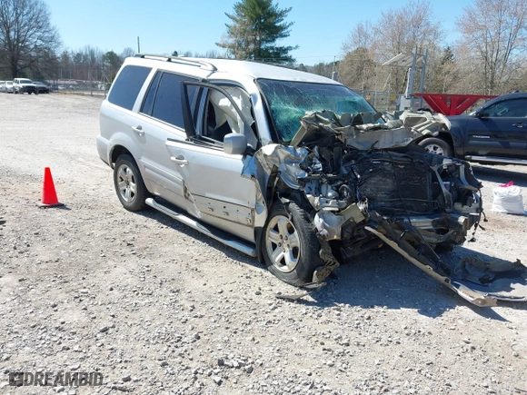 2008 Honda Pilot VP with VIN 5FNYF28248B010675, listed as a IAAI auction lot 41771241 with 1 mi miles. Bid and sale history available at carsss.com. Image 1.