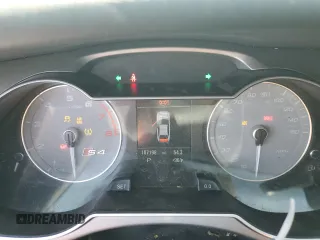 2014 Audi S4 Premium Plus z VIN WAUBGAFL0EA116454, wystawiony jako Copart lot #57698555 z przebiegiem 107 198 mil mil oraz Szkoda całkowita • Salvage title. Historia ofert i sprzedaży dostępna na DreamBid. Obrazek 9.