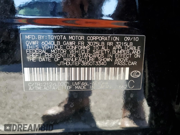 2011 Lexus LS with VIN JTHDU1EF3B5013340, listed as a Copart auction lot 82902224 with 60,910 mi miles and Salvage title. Bid and sale history available at DreamBid. Image 12.