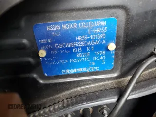 1997 Nissan Skyline z VIN HR33101590, wystawiony jako Copart lot #68650354 z przebiegiem 76 082 mil mil oraz Szkoda całkowita • Salvage title. Historia ofert i sprzedaży dostępna na DreamBid. Obrazek 12.