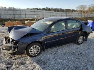 2007 Saturn ION ION 2 with VIN 1G8AJ55F37Z108950, listed as a Copart auction lot 47003695 with 228,042 mi miles and Salvage Title. Bid and sale history available at DreamBid. Image 1.