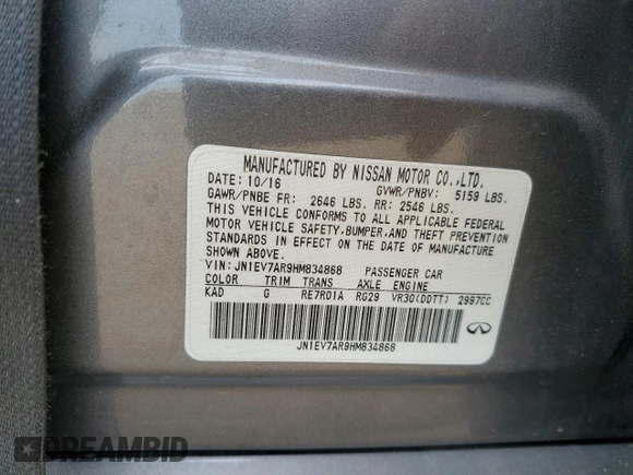 2017 Infiniti Q50 Premium with VIN JN1EV7AR9HM834868, listed as a Copart auction lot 54975165 with 109,746 mi miles and Salvage title. Bid and sale history available at DreamBid. Image 12.