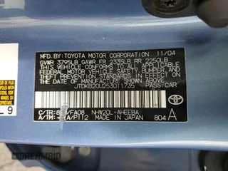 2005 Toyota Prius with VIN JTDKB20U253011735, listed as a Copart auction lot 51183875 with Not Provided miles and Salvage Title. Bid and sale history available at DreamBid. Image 12.