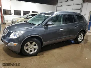 2011 Buick Enclave CXL-1 with VIN 5GAKRBED3BJ287077, listed as a Copart auction lot 50451465 with 122,233 mi miles and Clean Title. Bid and sale history available at carsss.com. Image 1.