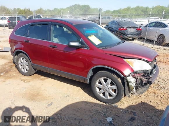 2011 Honda CR-V SE with VIN JHLRE4H48BC005457, listed as a IAAI auction lot 42073678 with 123,620 mi miles and . Bid and sale history available at DreamBid. Image 1.