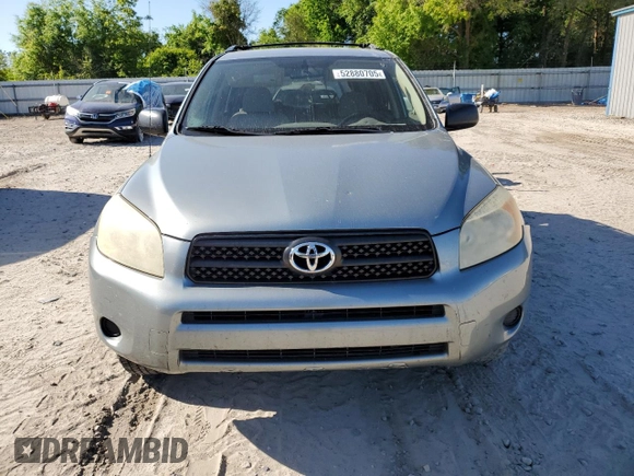 2007 Toyota RAV4 with VIN JTMZD33V275059276, listed as a Copart auction lot 52880705 with 152,199 mi miles and Salvage Title. Bid and sale history available at carsss.com. Image 5.