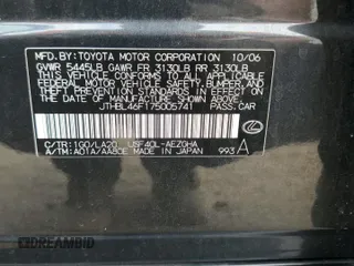 2007 Lexus LS 460 with VIN JTHBL46F175005741, listed as a Copart auction lot 59982435 with 225,398 mi miles and Clean title. Bid and sale history available at DreamBid. Image 12.